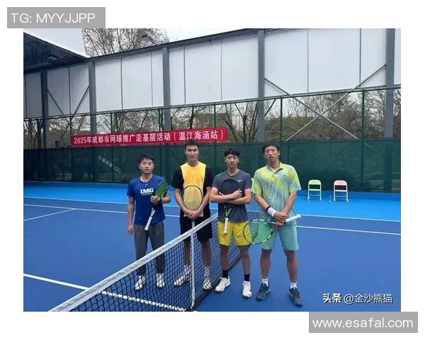 成都网球队的默契配合与战术探讨聚焦网球的精彩瞬间与团队协作